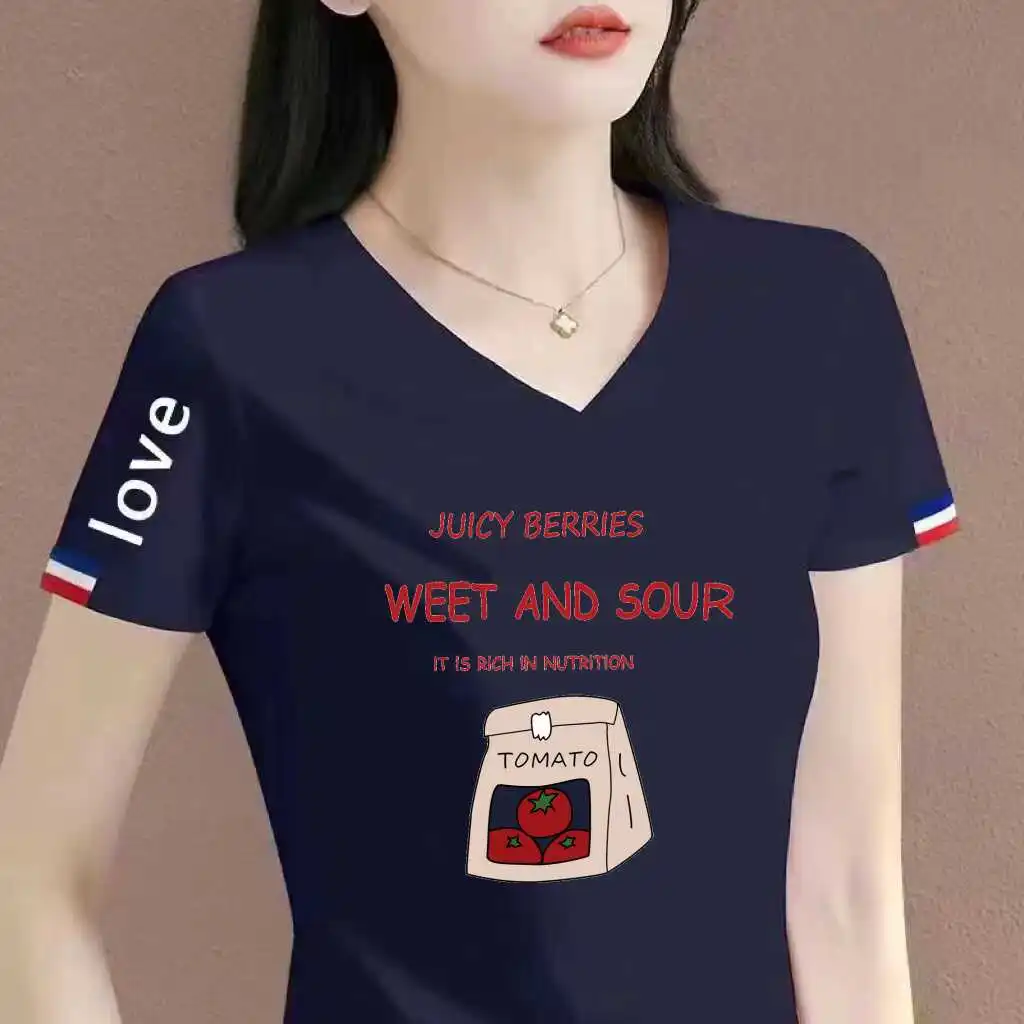 45 white characters navy blue [medium] small bag of tomatoes