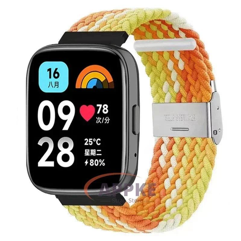 Elastic Braided Nylon Adjustable Quick Release Watchband Strap