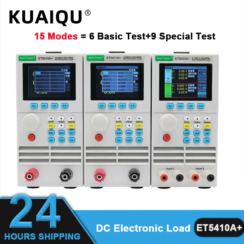 SHUAIGO ET5410A+ DC Elektronische Last - 150V 40A 400W Programmierbar