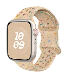 Breathable Silicone Sport Band - 42mm 44mm 45mm 49mm (Milk tea)