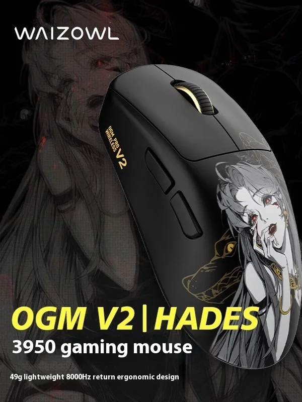 Waizowl Ogm Pro V2 マウス Hades 3 モードワイヤレス Paw3950