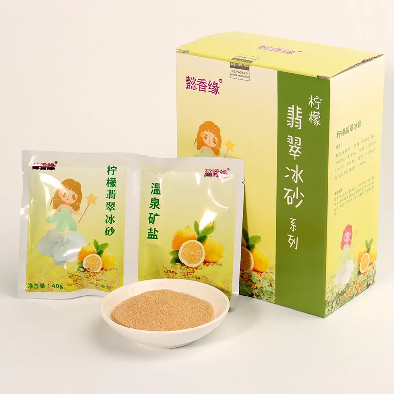 

300g lemon Jelly Spa Pedicure Foot Spa Bath Powder Massage Crystal Foot Salt Exfoliator Scrub