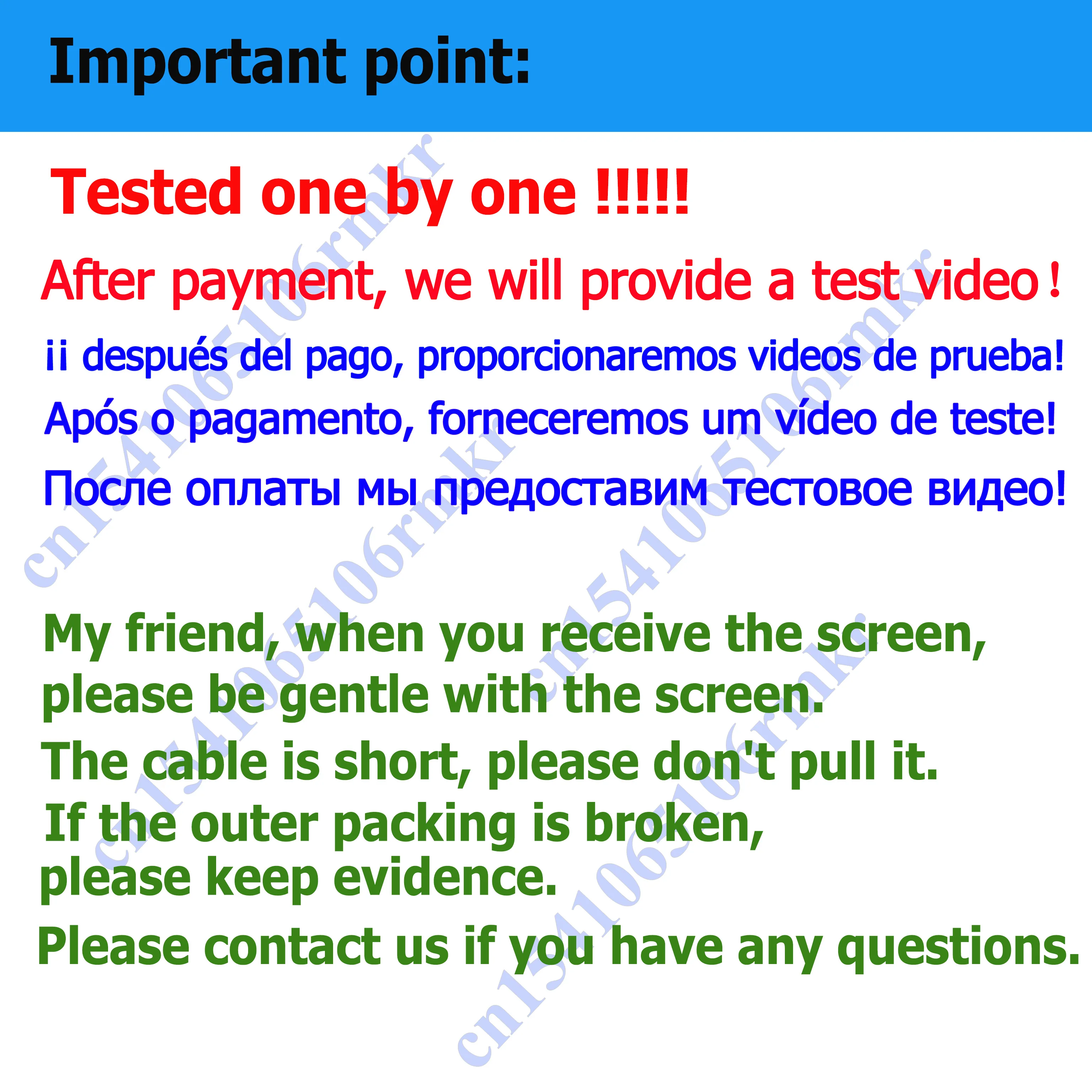  е ̴ 4  LCD ÷, ġ ũ г Ÿ, ǰ  ü, е ̴ 4 A1538 A1550