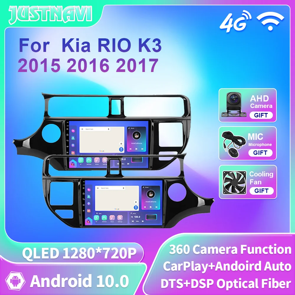 

JUSTNAVI QLED Car Radio For Kia RIO K3 2015-2017 Multimedia Video Player Android 10 Carplay Navigation GPS Stereo No 2din DVD HU