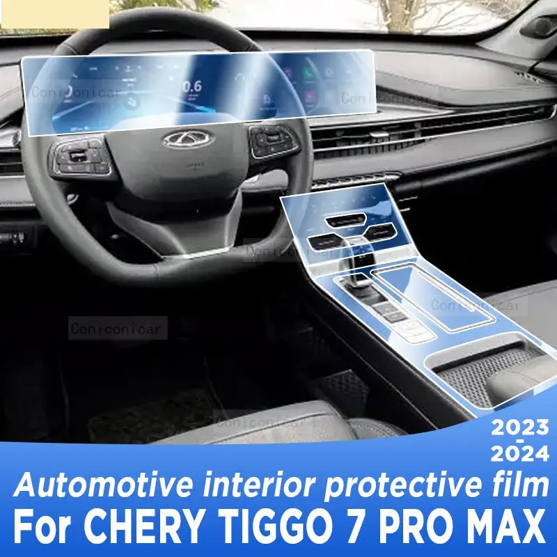 

For Chery TIGGO 7 PRO MAX 2023 2024 Gearbox Panel Navigation Screen Automotive Interior TPU Protective Film Cover Anti-Scratch
