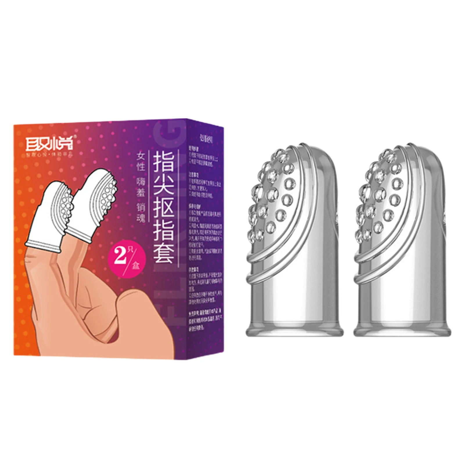 Men's Particles Condoms Reusable Sex Toys High Sensitivity Penis Sleeves G-spot Dotted Condom Contraception Sex Goods For Adult