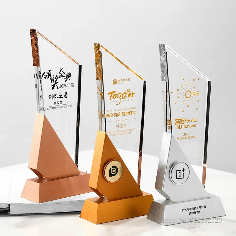 Customized Electroplating Metal Trophy for Home Decoration, Custom Crystal, Gold, Silver, Copper, Creative Activity Souvenir 1Pc