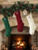1PC Solid Color Elastic Diamond Pattern Christmas Stocking, Suitable for Christmas Decoration and Embellishment