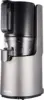 H-200 Electronic Slow Juicer Machine (Silver) - Self Feeding w Big Mouth Hopper to Fit Whole Fruits & Vegetables - Healthy 1