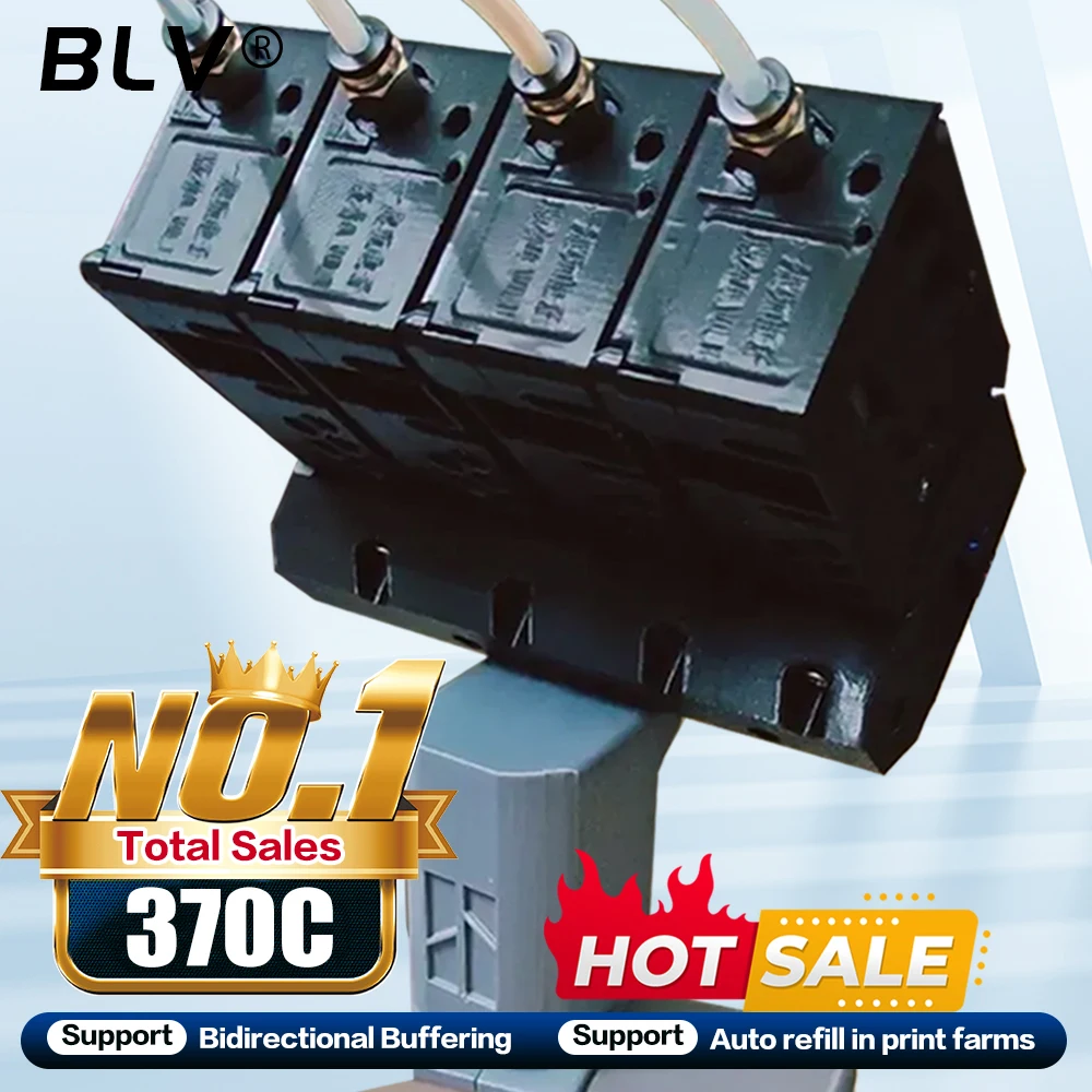 BLV ホットセール BMCU 370C オープンソース AMS MMU ソリューション