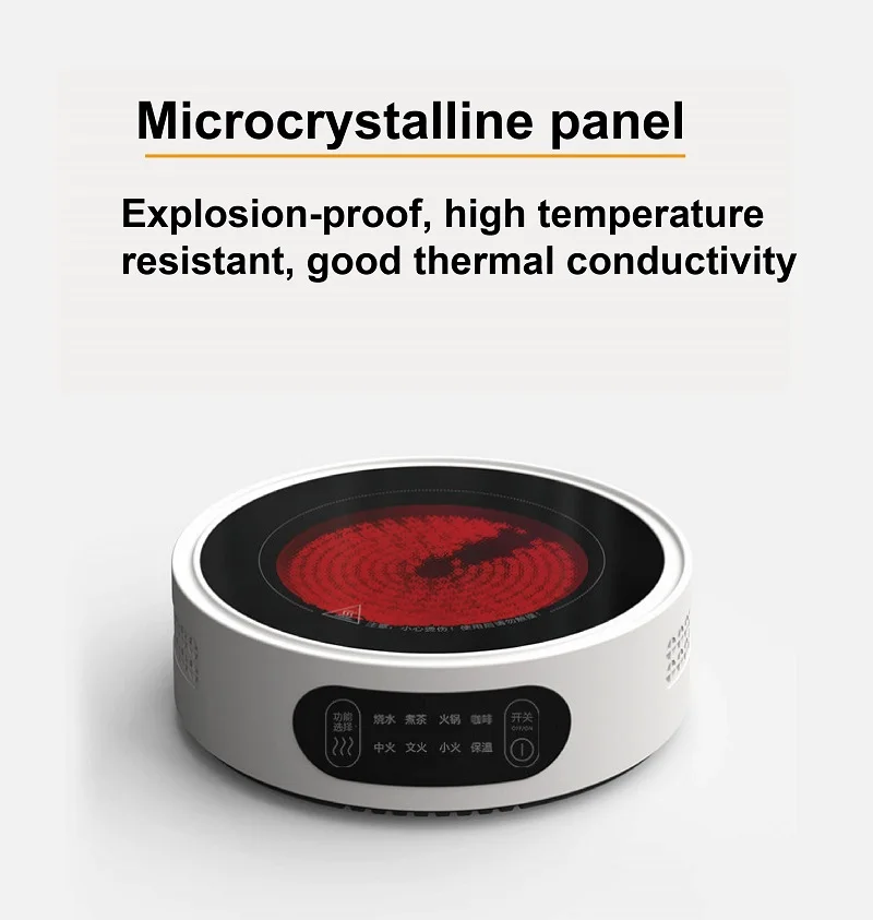 1300W Electric Ceramic Stove Home Tea Maker 8 Gear Adjust Coffee Heater Timing Electric Hot Plate Boiling Water Heating Furnace