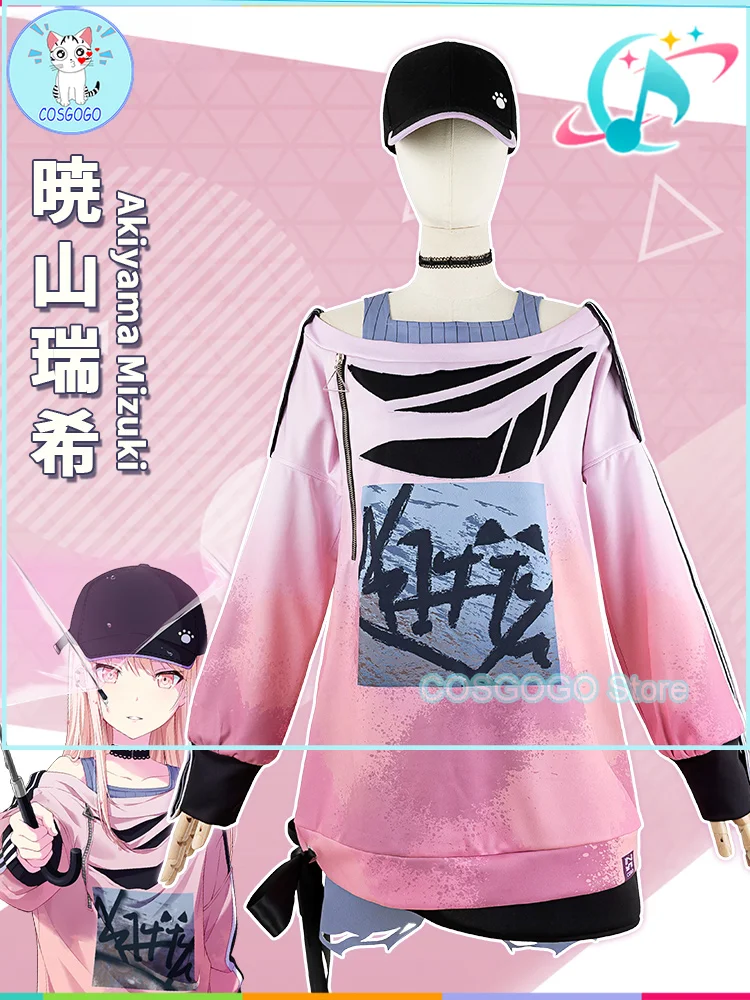 

Игровой проект Sekai, красочный сценический костюм Akiyama Mizuki для косплея, платье для девочки, наряды, наряды на Хэллоуин, женский костюм, униформа