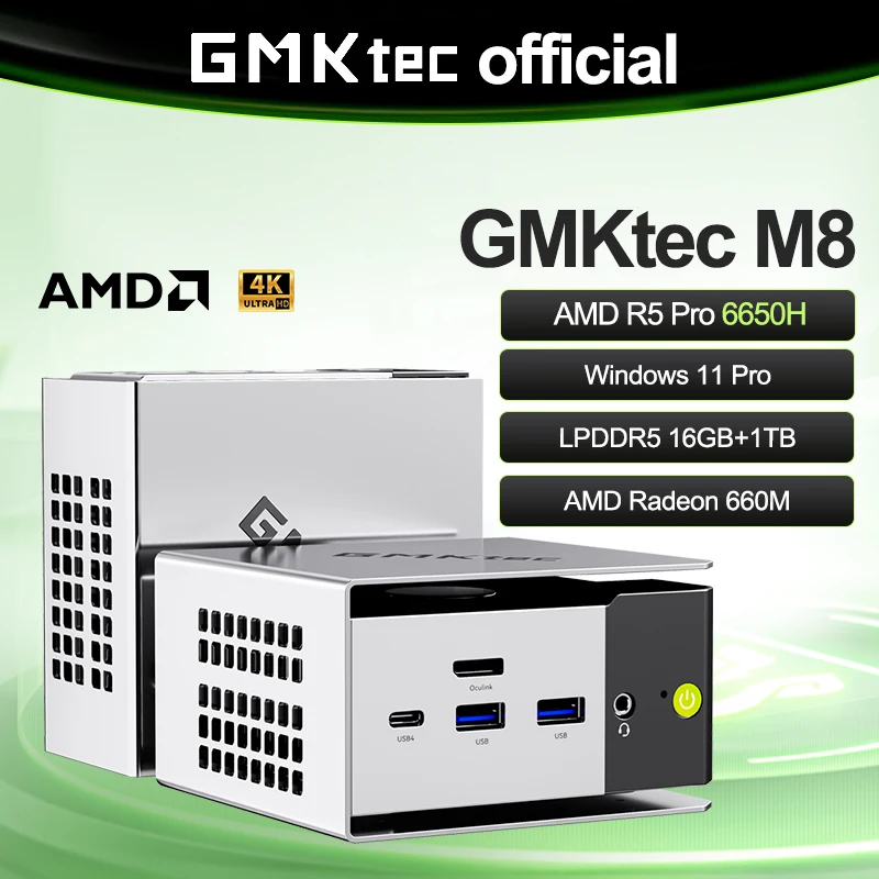 GMKtec M8 ミニPC AMD Ryzen 5Pro 6650H Nucbox Windows 11 LPDDR5