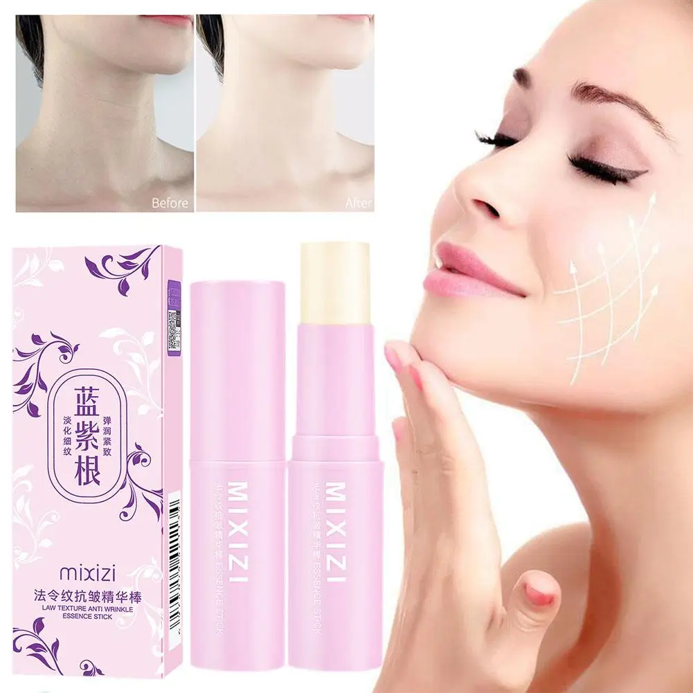 

8g Anti-wrinkle Cream Retinol Anti Puffiness Remove Eye Circles Stick Fine Care Skin Whitening Bags Dark Line Fade Moisturi S3C1