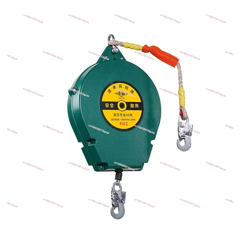 Double Lock Anti-Fall Device 5/ 10.2m 30m Speed Difference Self-Control ...