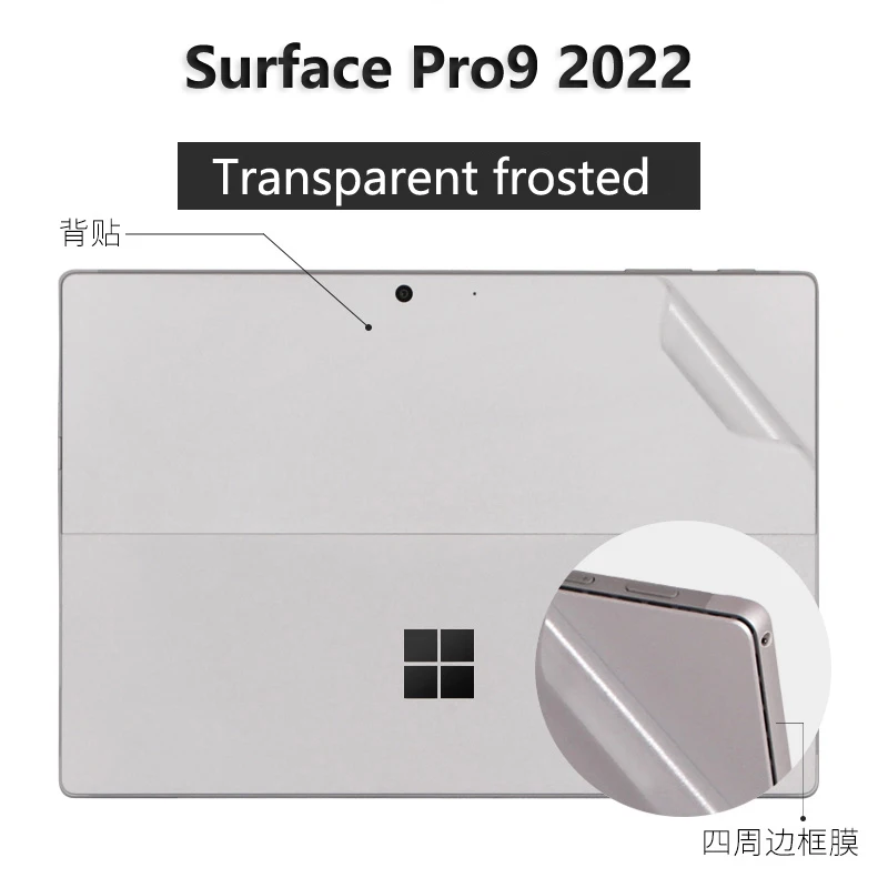 Kh Special Vinyl Laptop Sticker Skin Decalcomanie Cover Protettiva Per Microsoft Surface Pro6 12.3 Pollici Surface Pro 9(2022) 13 Pollici