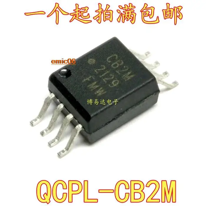 

Оригинальный товар в наличии, Φ: CB2M