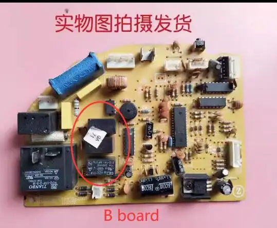 phones accessories 01