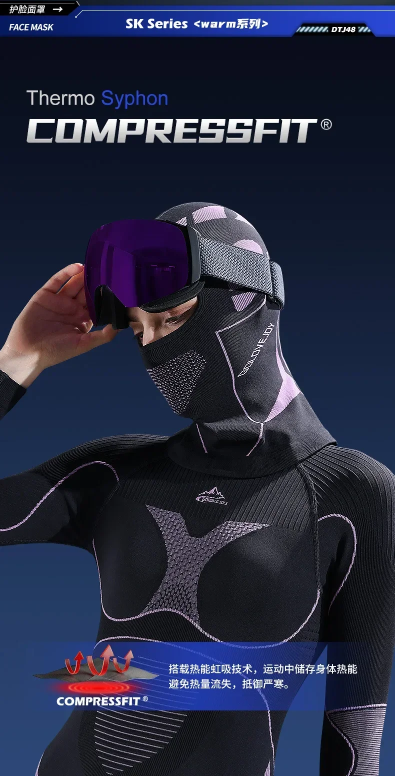 Description Picture 4 of itemMen Women Cold-Proof Thermal Scarf Winter Ski Hat Balaclava Full Face Mask Ski Cycling Hunting Head Neck Cover Helmet Liner Cap