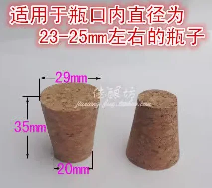 A5 Package supplies Ceramic bottle, foam spray bottle sealing cap large mouth bottle cork stopper spray cap large jar glass