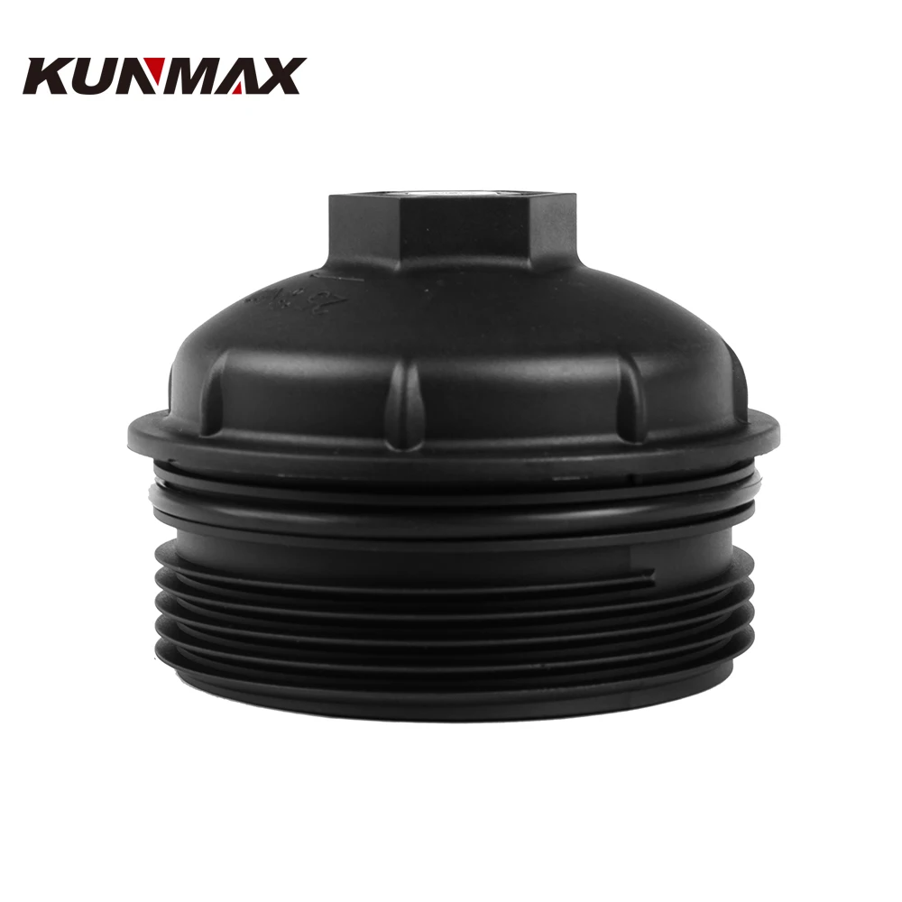 Oil Filter Housing Cap Cover Assembly Replacement No. 03H115433