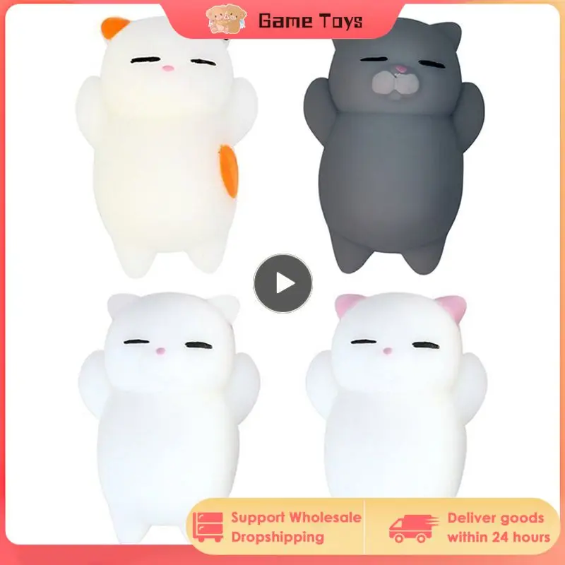 

Funny Cute Anti-stress Toys Squeeze Toys Cartoon Cat Animals Stress Relief Toy Gifts Gag Novelty Toys For Children Squishy Toys