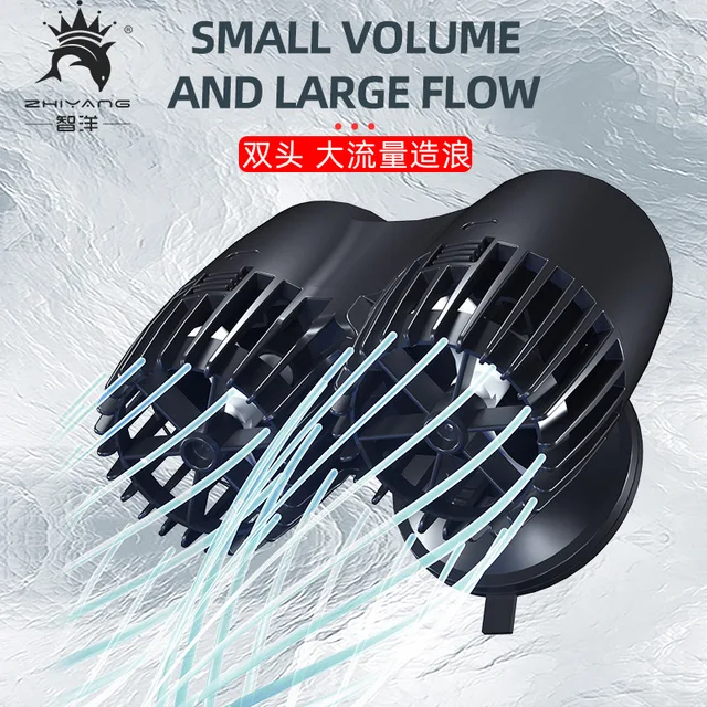 웨이브 메이커 워터 펌프: 수족관의 생명력을 불어넣는다