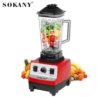 SOKANY 4500W Heavy Duty Commercial Grade Automatic Blender Mixer Juicer Fruit Food Processor Ice Smoothies BPA Free 2L Jar