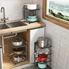 Kitchen Pot Holder Under Sink Multi-Layer Metal Storage Rack Countertop Frying Pan Rice Cooker Dishes Cutlery Organizer Rack 3