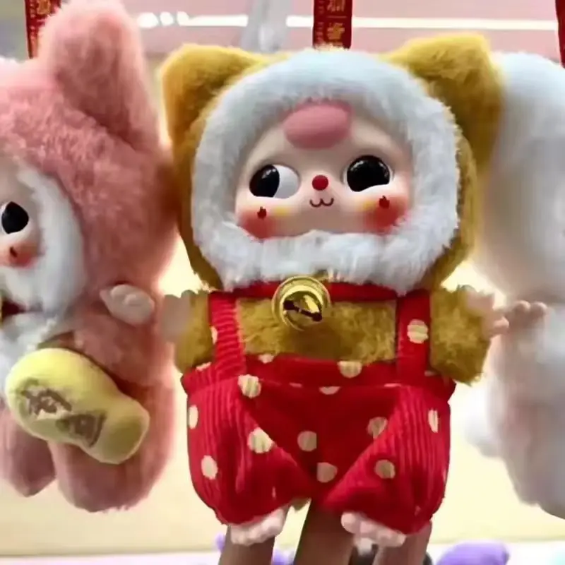 New Baby Three Billionaire Series Plush Vinyl Blind Box Exquisite Collection Desktop Ornaments Backpack Pendant Surprise Gift