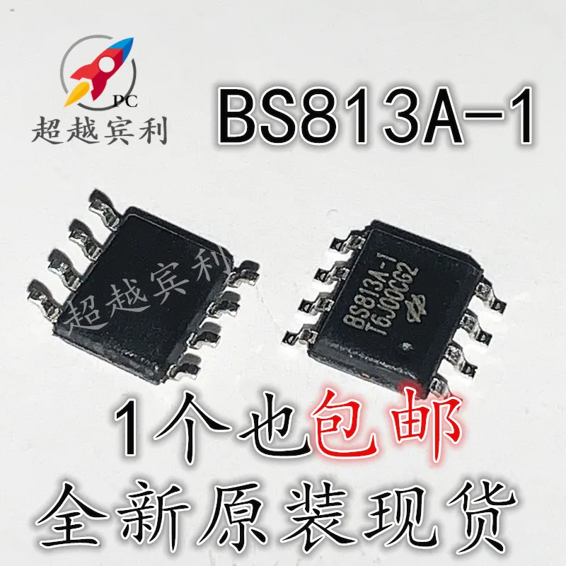 

5PCS/LOT BS813A-1 SOP8 3IC