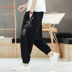 Chinese Style Loose Casual Pants for Men Spring Summer Cotton Linen Ankle-Length Pants Chinese Character Printing Hallen Pants