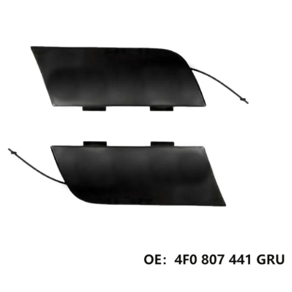 아우디 A6 C6 2005-2008 차량용 앞 범퍼 트레일러 견인 커버 OE: 4F0807441