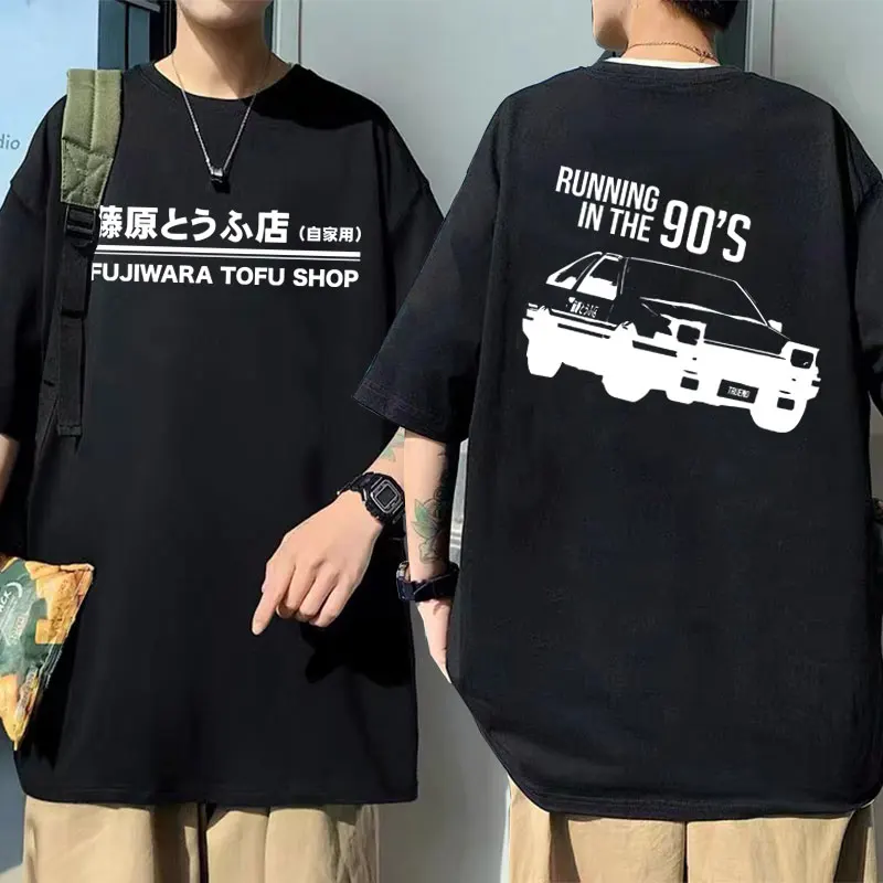 

Japanese Anime Initial D Drift AE86 Fujiwara Tofu Shop T-shirt Men Fashion Vintage Manga Tshirt RX7 R34 Skyline GTR JDM T Shirts