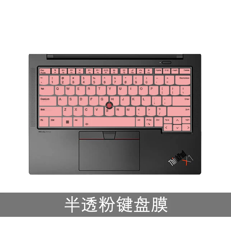 Per Lenovo Thinkpad T14 Gen 4 2023 / Thinkpad T14S Gen 4 / L14 Gen4 / Thinkpad P14S Gen 4 2023 G4 Cover Per Tastiera Portatile Skin