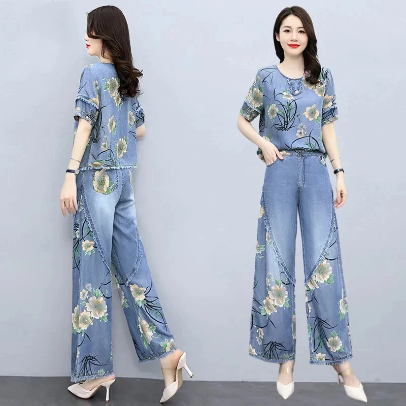 Vintage Printed Ice Silk Jeans Two-Piece Set 2022 New Summer Fashion Stretch Waist Wide-Leg Pants Two-Piece Set High Quality