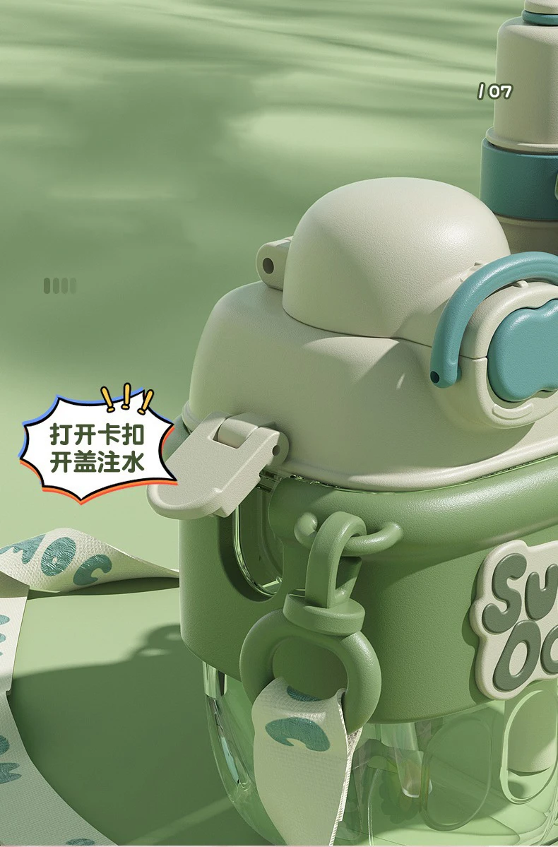 Doll Magic Double Fight Cup With Straw One-Click Press Ptcg Material Safe To Drink Cute Style - 500Ml