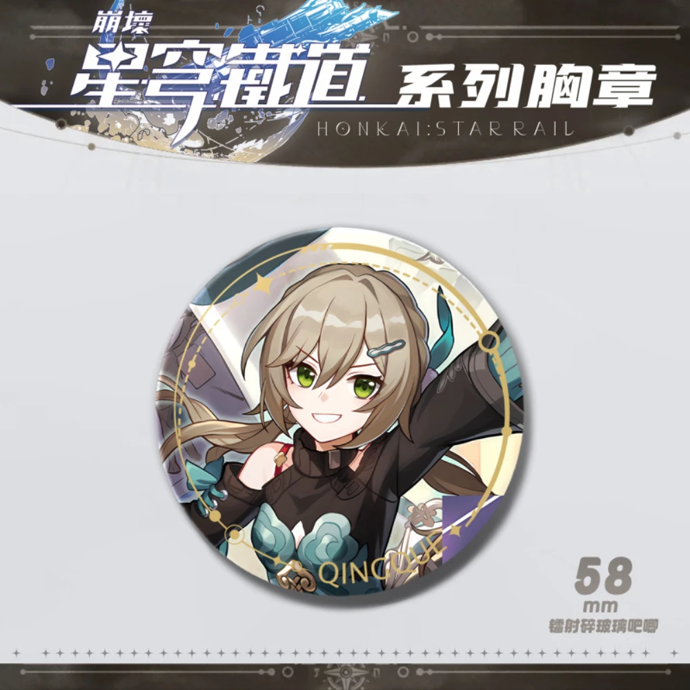 Spiel Honkai Impact Luocha Kafka Himeko Fu Xuan Dan Heng Bronya Zaychik Bailu Asta Arlan Qingque Blade Seele Badge Geschenk – Detail 16