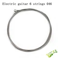 EG 046 inch 1 Piece