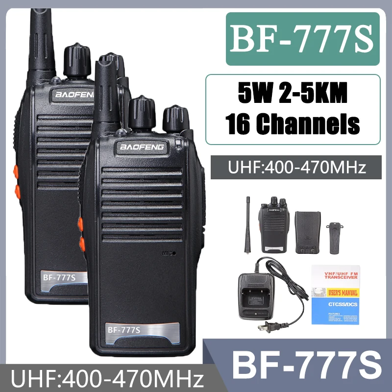 Baofeng BF-777S 휴대용 양방향 햄 라디오, UHF 400-470MHz 싱글 밴드 전문 워키토키, BF777S 트랜시버 BF-888S, 5W