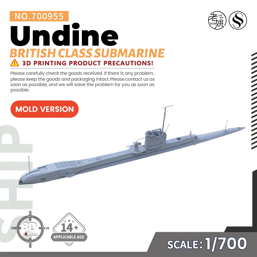 

SSMODEL SS700955/S 1/700, комплект военной модели, британская подводная лодка класса Undine