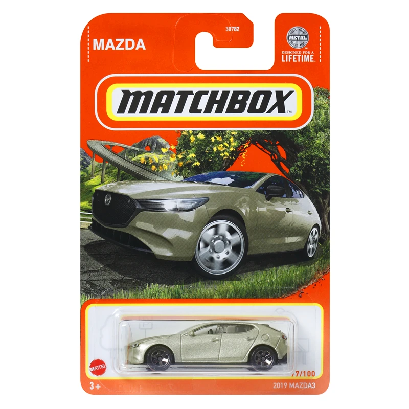 Original Matchbox 30782 2024 Koenigsegg Gemera Chevy VAN