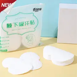 Sweat-absorbing Stickers Effectively Carefree Effectively Absorbs Sweat Eliminate Odor Easy To Use Disposable Sweat Pad Armpit