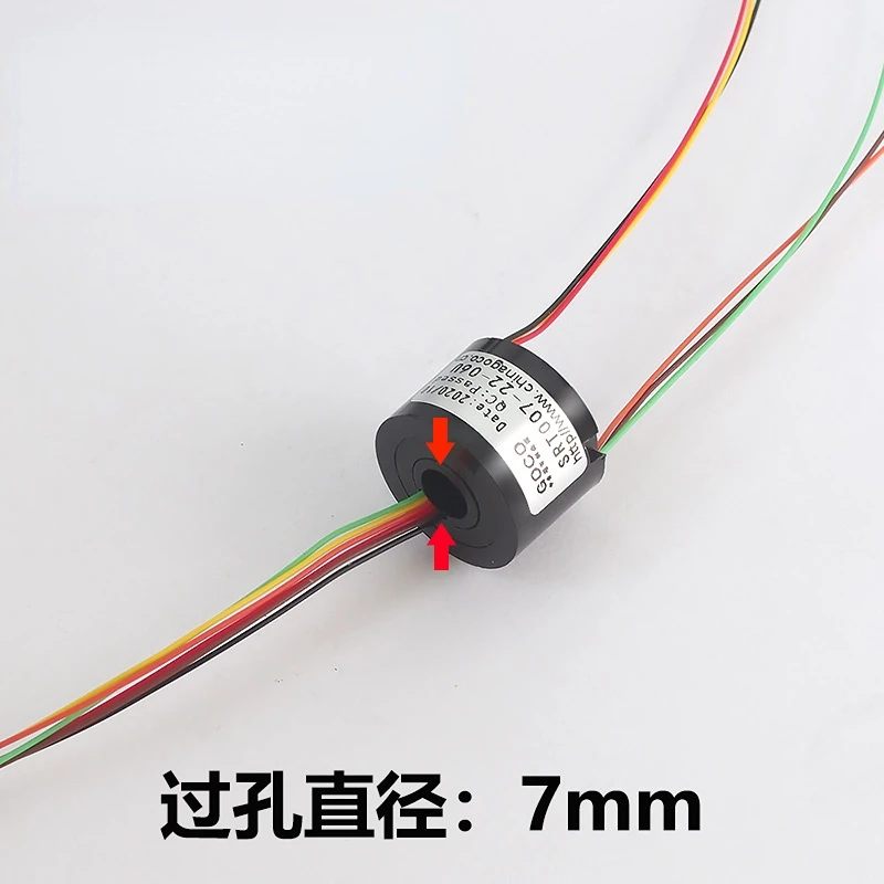高麗匙 Through-hole electric slip ring Conductive ring brush Hollow