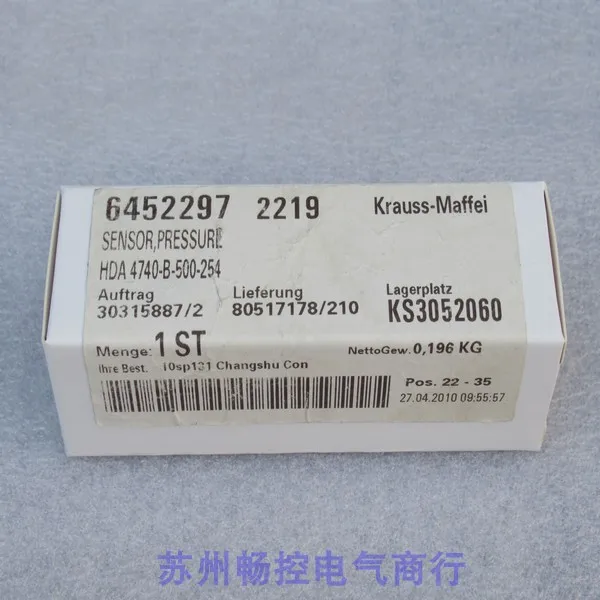

Brand-new German Krauss-Maffei Pressure Switch HDA 4740-B-500-254 Spot 6452297