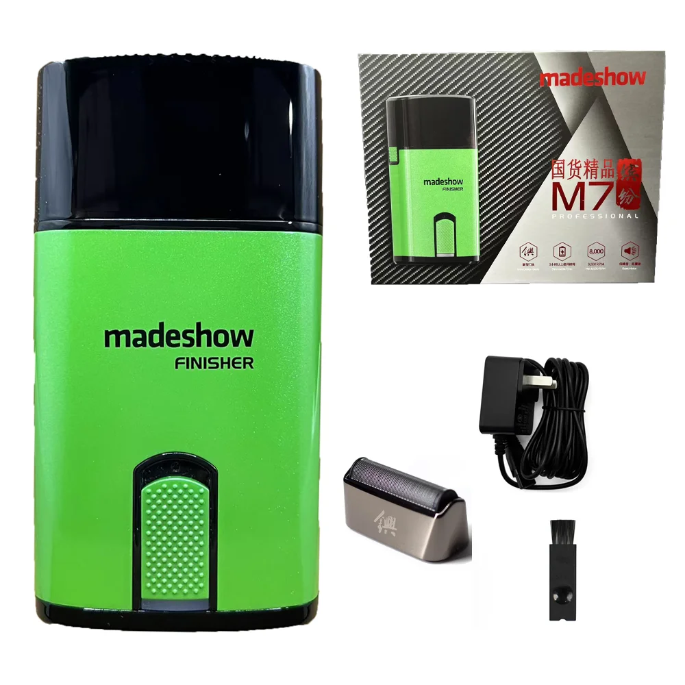 M7 Green Set Withbox