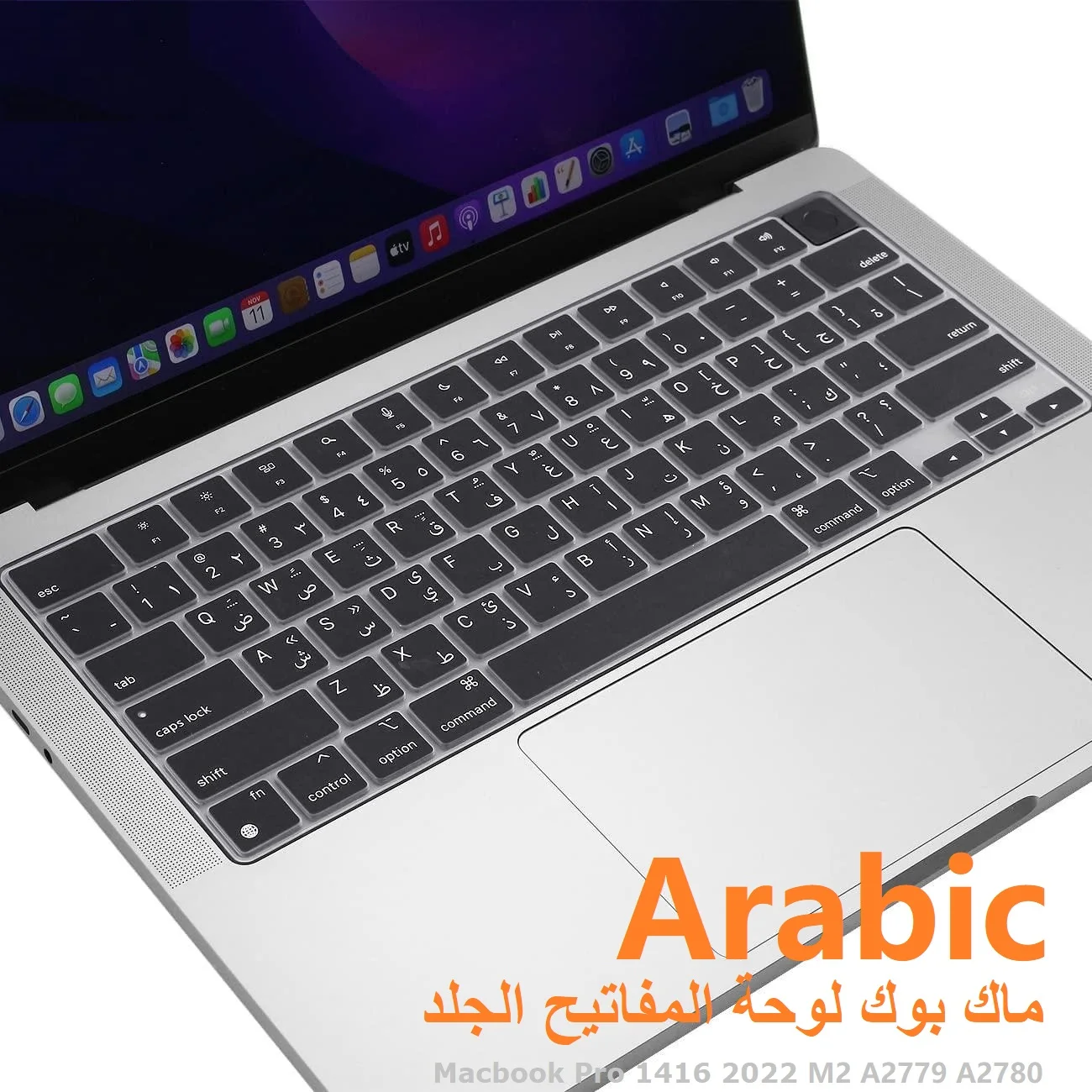 Pelle Araba Per Macbook Pro 14 Pro 16 2022 M2 A2779 A2780 Eu Us Tastiera Araba Cover Silicon Pro14 16 2022 M2 Tastiera Skin