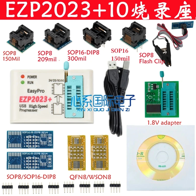 Send upgraded version EZP2023 USB high-speed programmer 24/25/93/95Bois ...