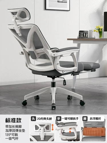 style12