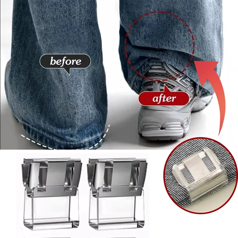 2/4/10개입 보이지 않는 바지 다리 조절 클립 미끄럼 방지 바지 가장자리 클립..